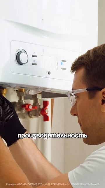 Как выбрать мощность отопительного котла и не переплатить? // FORUMHOUSE смотреть онлайн