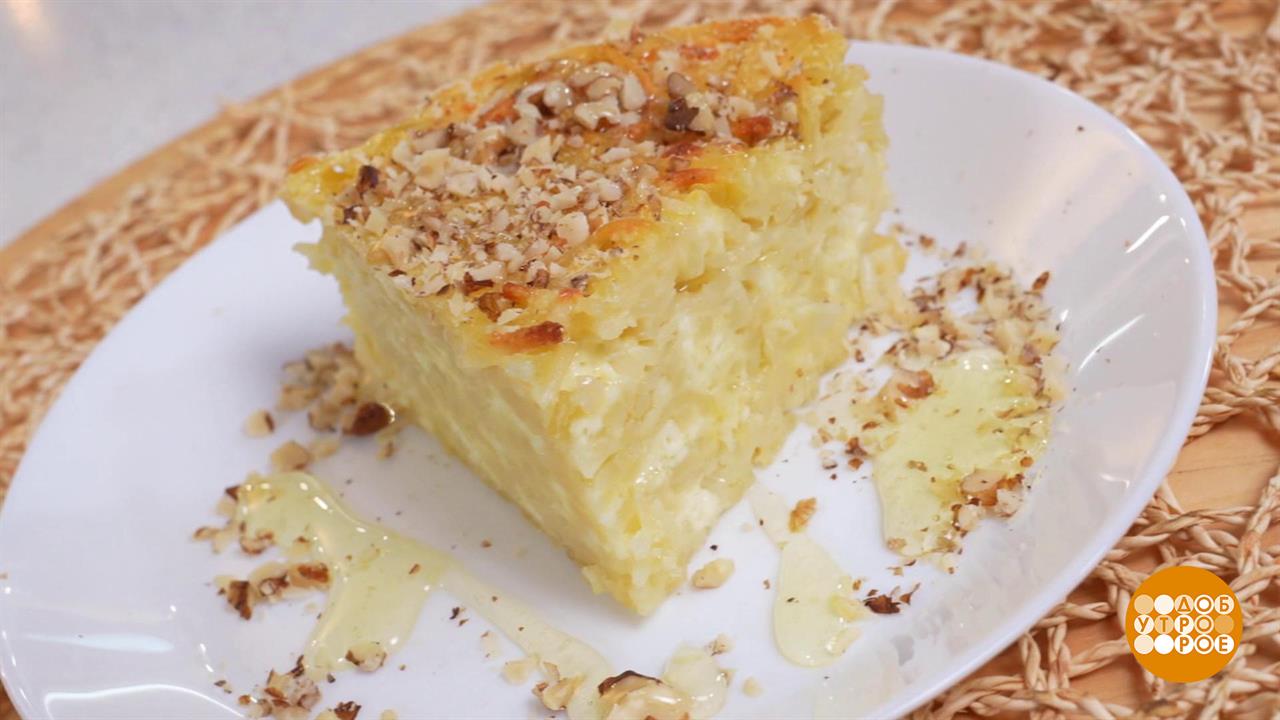 Лапшевник на завтрак: быстро, просто, вкусно. Доброе утро. Фрагмент выпуска от 18.09.2025 смотреть онлайн