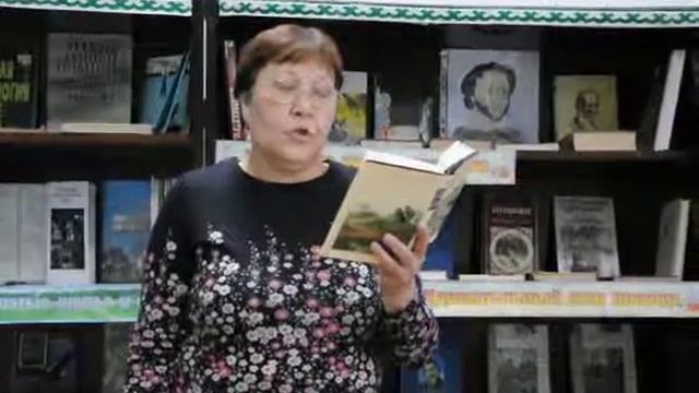 Аксаково 2 смотреть онлайн