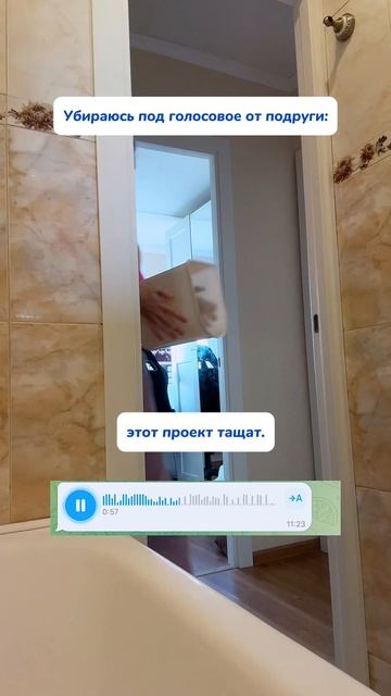 А что думаешь ты?