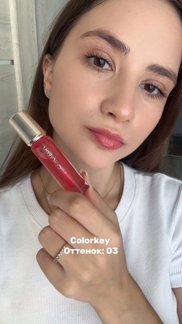 Моя коллекция продуктов для губ + свотчи 1ч 🤍