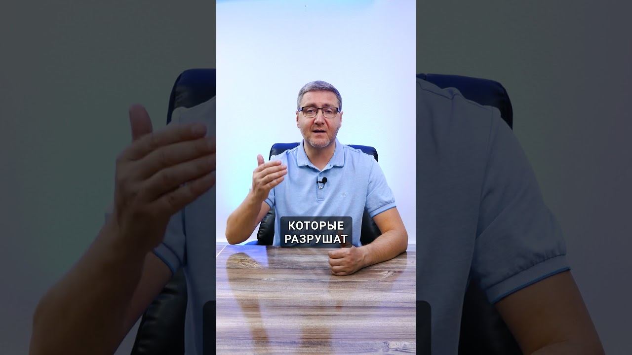 Как испортить кредитную историю смотреть онлайн