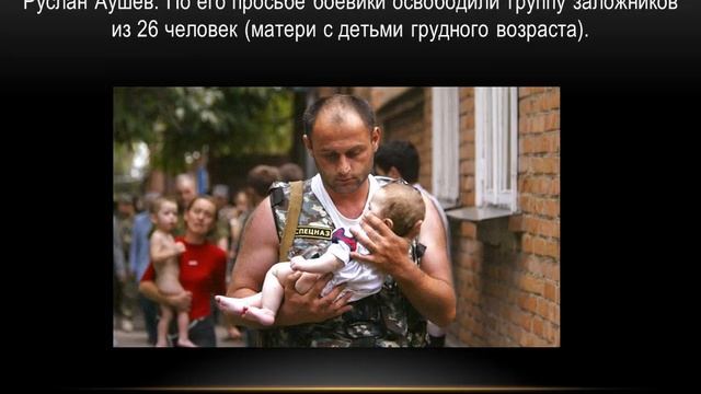 ПОМНИМ И СКОРБИМ ВМЕСТЕ СО ВСЕМИ... смотреть онлайн