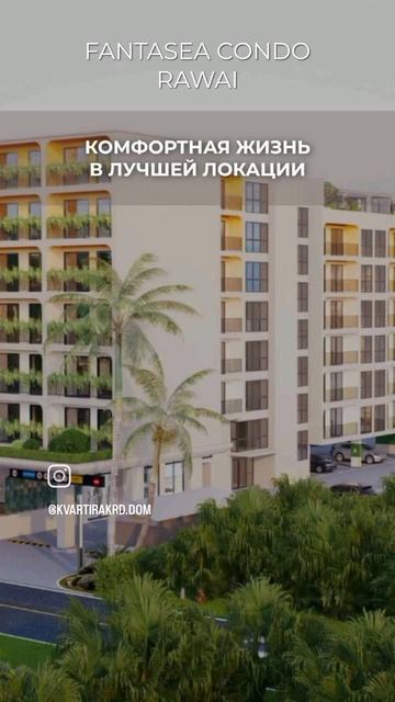 ❗️❗️ 100% авансирование сделки в течении трёх дней после подписания контракта и внесения первого