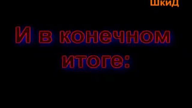 Скажи НЕТ наркотикам. смотреть онлайн