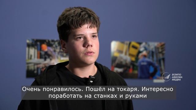 Старт пятого сезона ПИК "Перспектива" смотреть онлайн