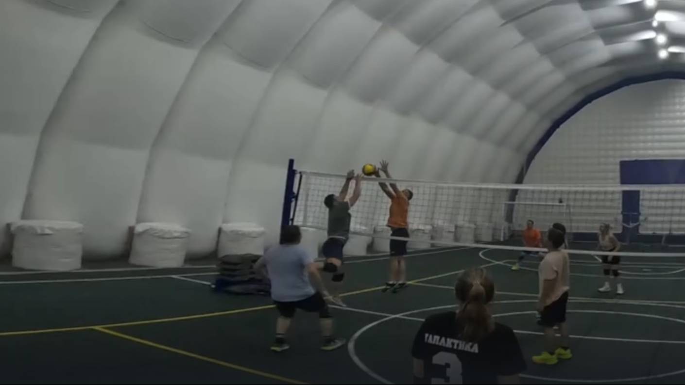 Волейбол игры микс Динамо СКА 17.09.25 ч3