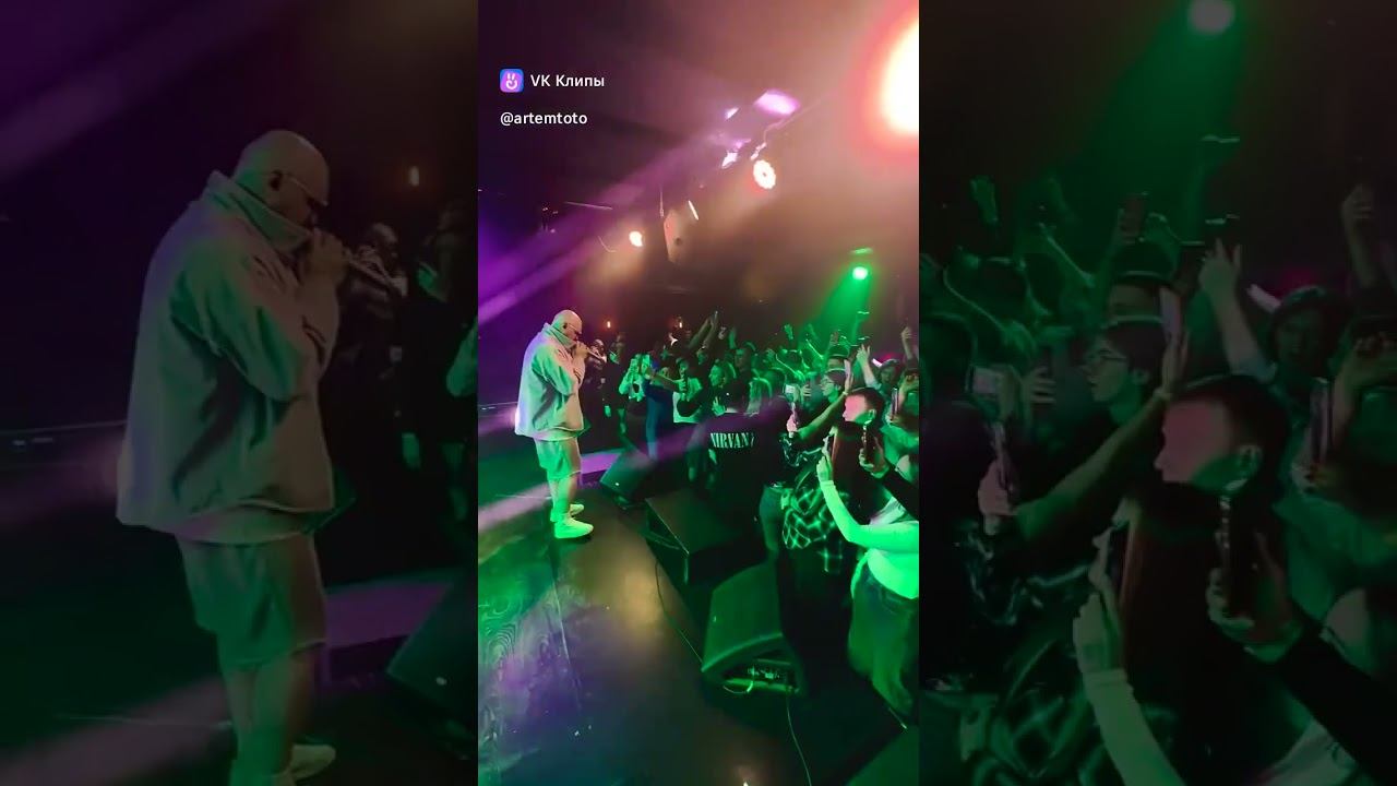 спой мне за лайф. поет зал. Иркутск #party смотреть онлайн