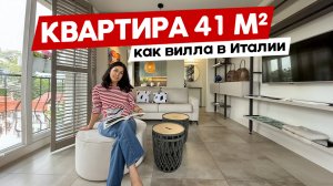 Однушка удобная для ПЯТЕРЫХ🔥 Квартира без кровати из ТОП-100 России