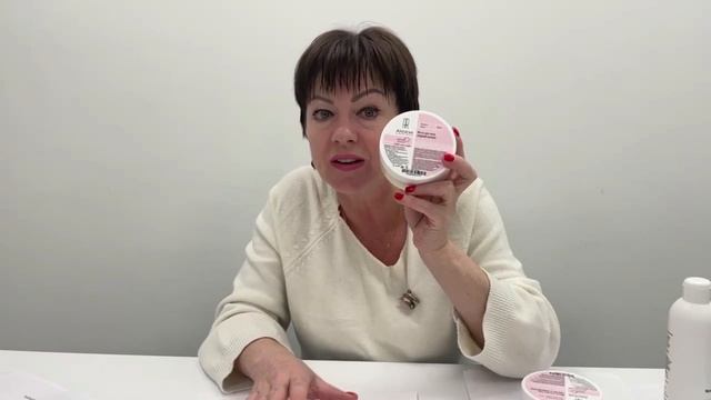 Презентация anti-age линейки профессиональных средств для ухода за лицом ARDEMI смотреть онлайн