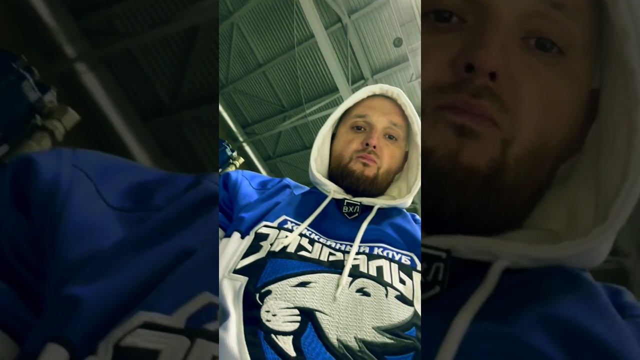 Как снимали "Солдат Регги 2", бэкстэйдж ХК "Зауралье" и Ледовый дворец им.Н.В.ПАРЫШЕВА #sports смотреть онлайн