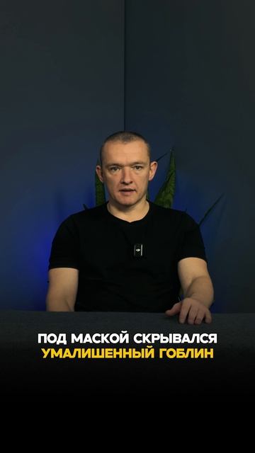 Борис Джонсон и его вклад в мир  и развитие Украины! смотреть онлайн