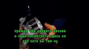 Ремонт бензотримера сборка .