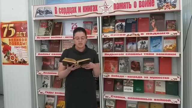 Муравьёва смотреть онлайн