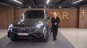 JETCAR - Mercedes-Benz GLS 63 AMG, 2025