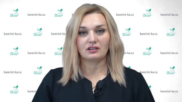 Небесная Наталия Васильевна смотреть онлайн