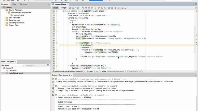 Цатурян Эдгар БПИ-23-РП-3 Практика 1:Парсинг web-страниц
