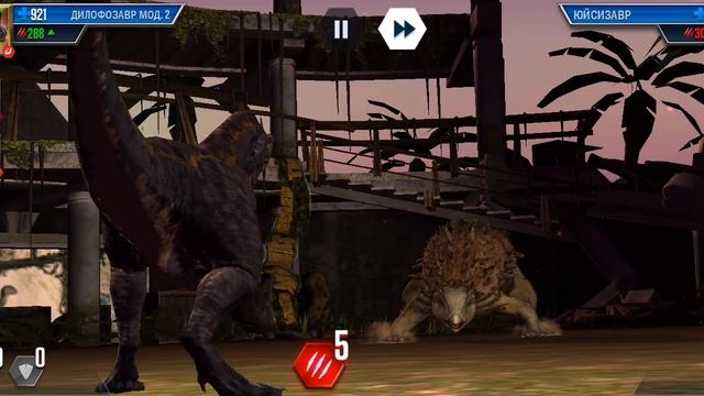 Jurassic World The Game смотреть онлайн