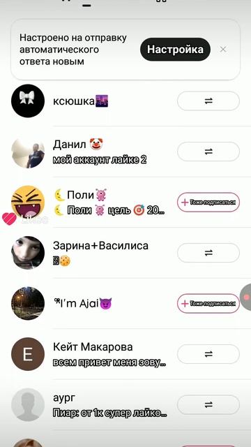 Like_7551264028272237669.mp4