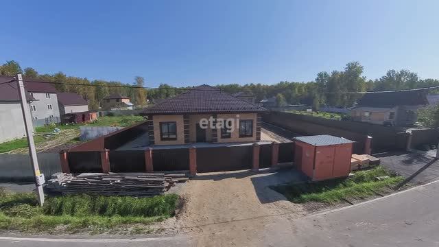 3 7848576 смотреть онлайн
