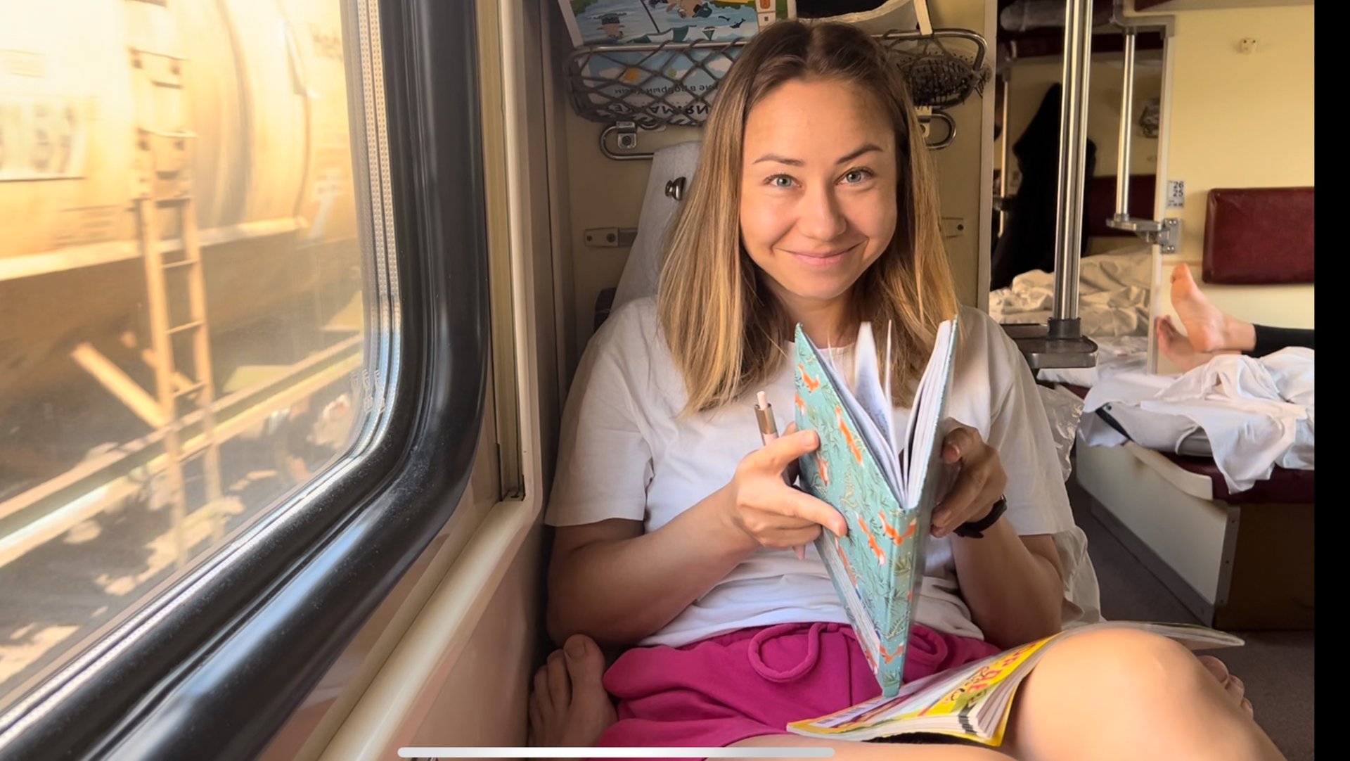 Путешественный вайб