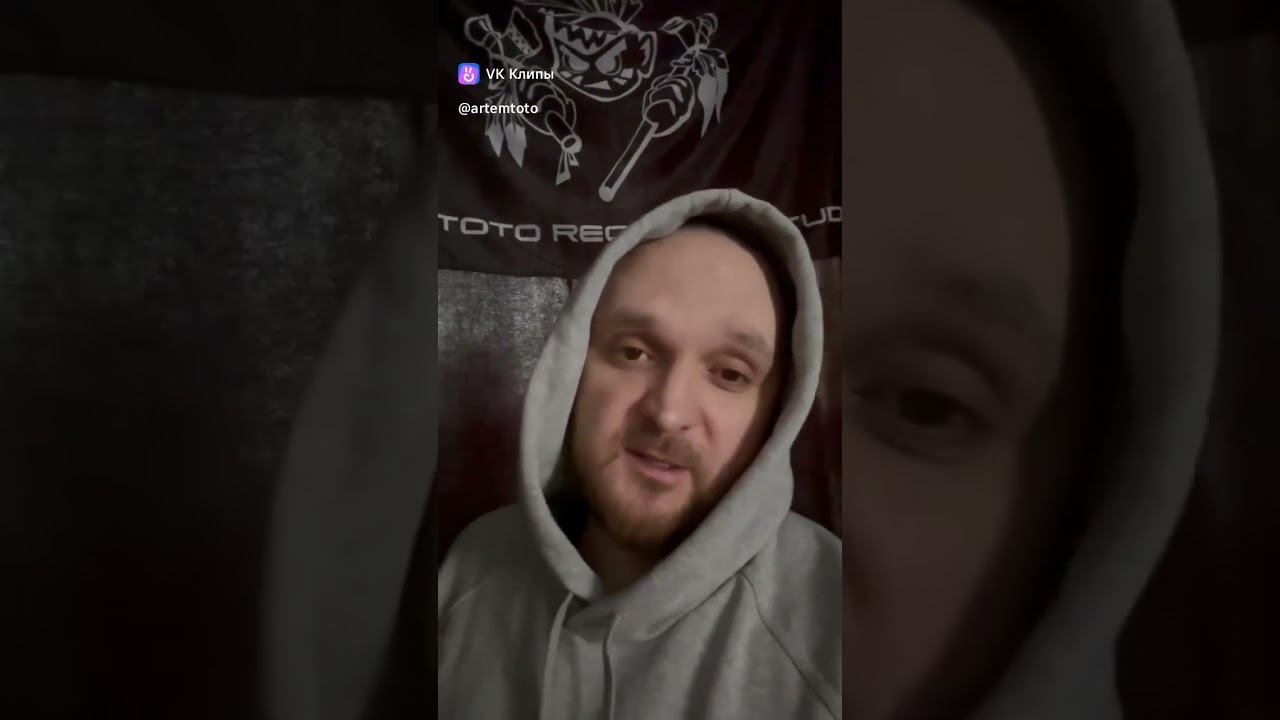 Хабаровск, привет #shortsvideo смотреть онлайн