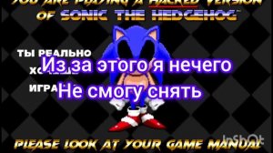 останется ли Честер в1 на рутубе итог