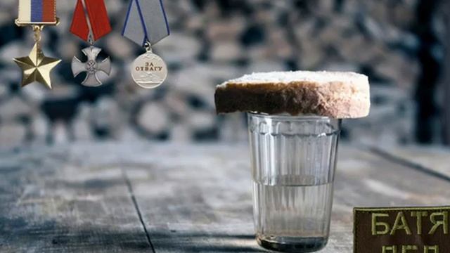 третий тост смотреть онлайн