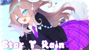 [Oshi no Ko на русском] Star T Rain | Звёздное Дитя | Russian Version by Sparkle [2025]