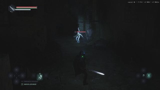 Танцы танцы