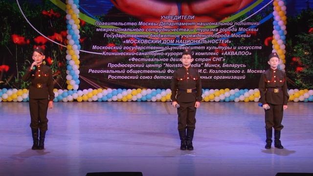 Сухомуд Даниил, Черников Александр, Щеткин Дмитрий, Мы Россию защищать должны, 2015 год, Аквалоо смотреть онлайн