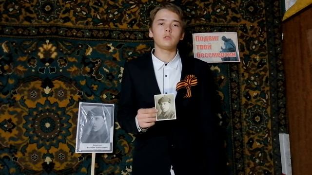 Участвуем в онлайн-марафоне #75словПобеды смотреть онлайн