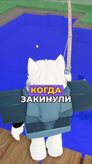 😎 Легко получаем ГЕМЫ в 99 Ночей в Лесу Роблокс | Roblox #Роблокс #Roblox #99ночейвлесу #Роблоксер #
