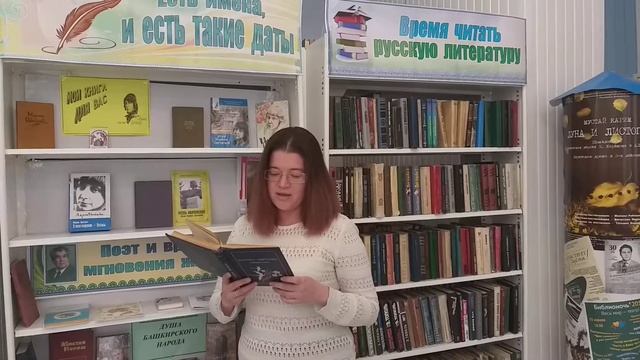 20190926 142850 смотреть онлайн