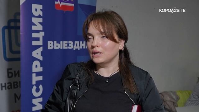 Открытый приём: глава Королёва встретился с участниками специальной военной операции смотреть онлайн