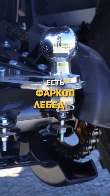 Что умеет барс??? #whitesiberia #рек #тренд #обзор #квадрик #электроквадрик #характеристики #trend смотреть онлайн