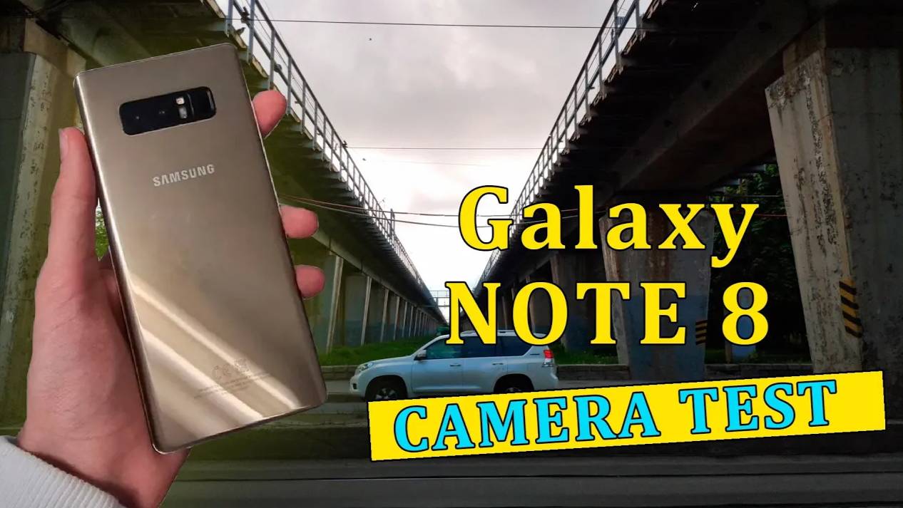 Samsung Galaxy NOTE 8 — Для видеосъёмки / Тест камеры | 4K, зум, стабилизация, a/f, ночной режим