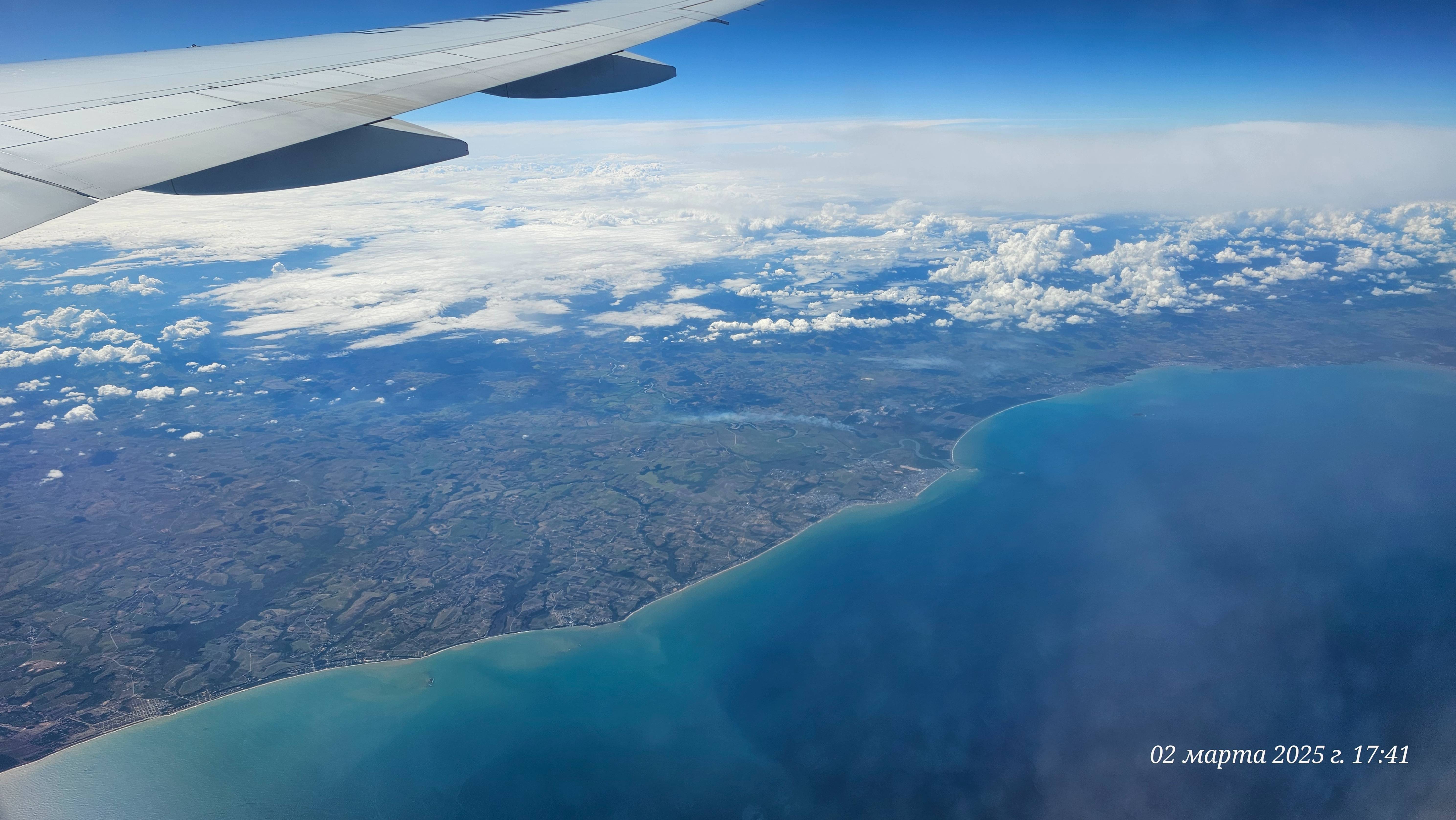 БРАЗИЛИАЯ 2025    1