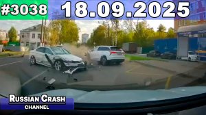 ДТП. Подборка на видеорегистратор за 18.09.2025 Сентябрь 2025