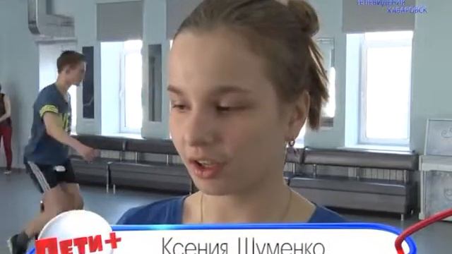 Цирковая студия Юная Плеяда смотреть онлайн