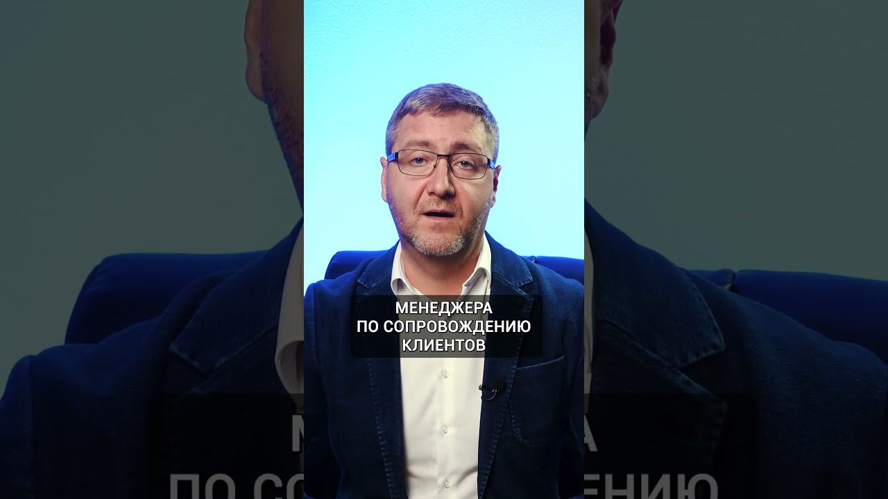 Больше не нужно работать на нелюбимой работе#вакансия смотреть онлайн