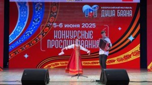 РНП "ВОРОНЕЖСКАЯ РАЗНЕСУХА"