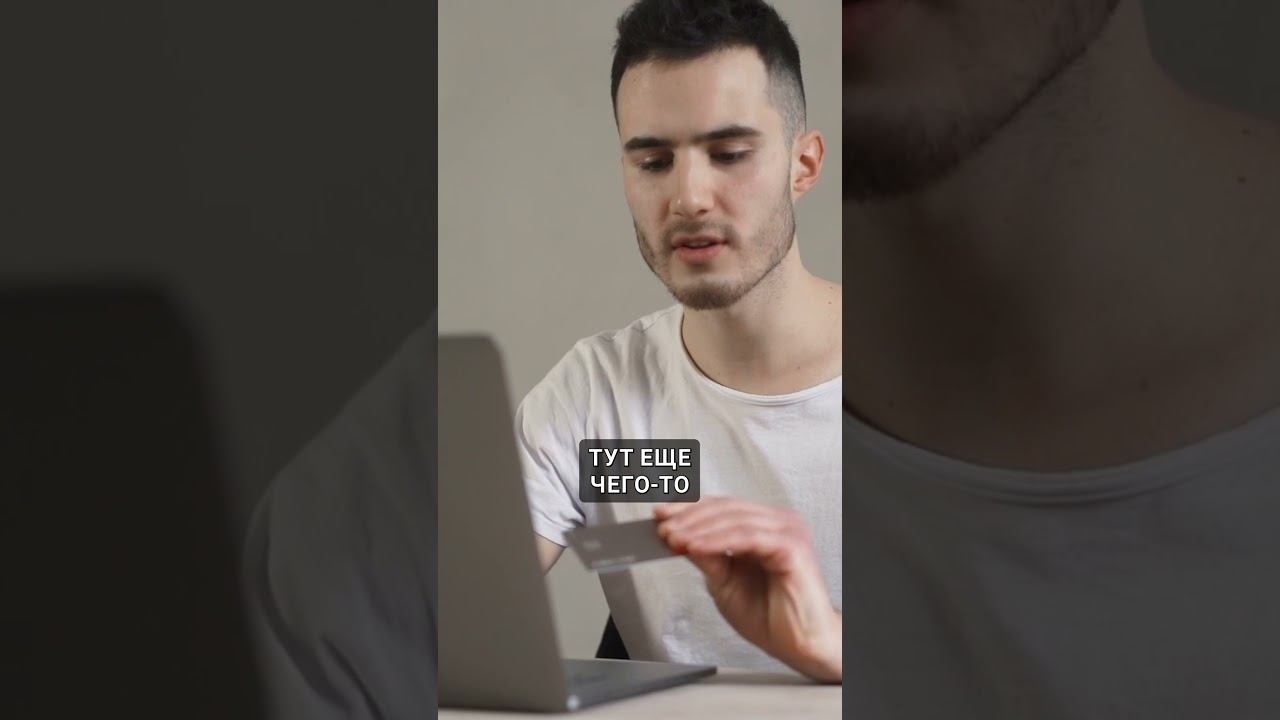 Как избежать блокировки карты за переводы смотреть онлайн