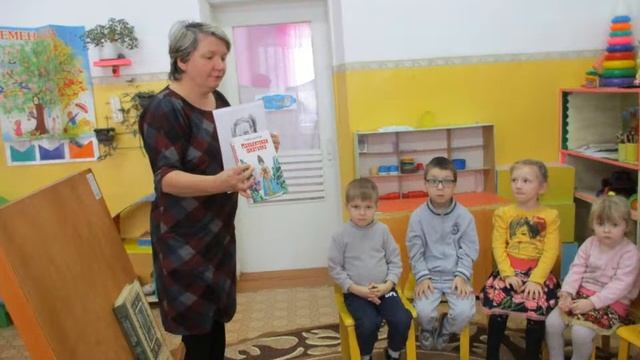 «Приглашаем записаться в читатели !» смотреть онлайн