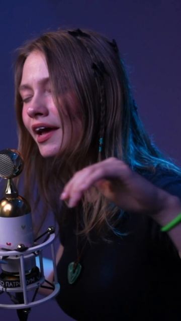 ВИРТУАЛЬНАЯ ЛЮБОВЬ поёт Саша Квашеная смотреть онлайн