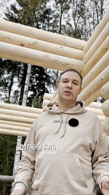 5 законов сборки сруба, которые нельзя нарушать! смотреть онлайн