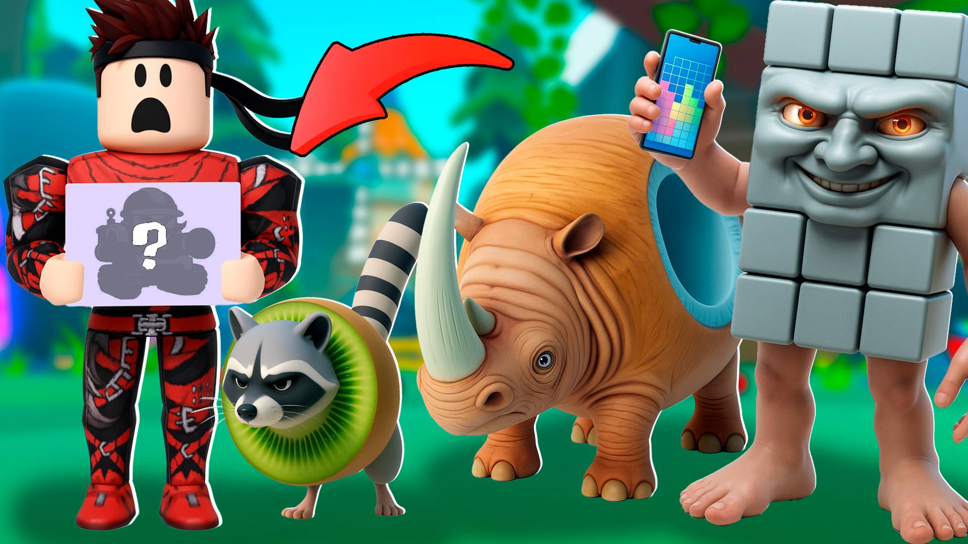 Новая редкость - Админ Брейнрот в Эволюция Брейнрот и новые сливы в Brainrot Evolution Роблокс ! смотреть онлайн