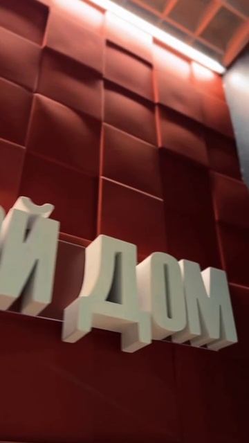 Родной Дом 🏡 
89180259439
#недвижимостькраснодар#инвестициикраснодар#купитьквартирукраснодар