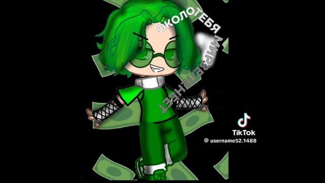 ещё одно видео!★