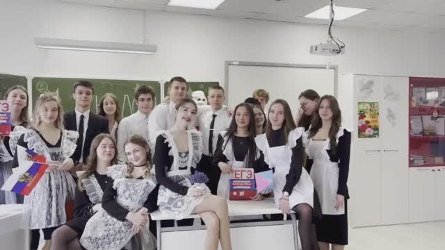 Наш старт был самым лучшим! Спасибо вам! Выпускной 2025 смотреть онлайн